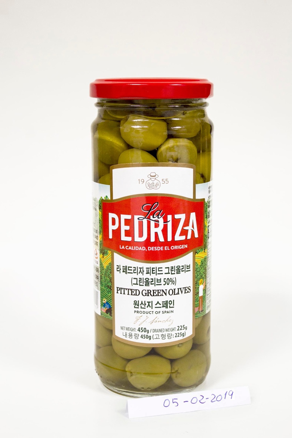 PITTED GREEN OLIVE 225G